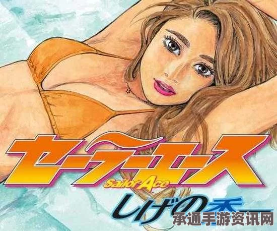 大头菜小子抢银行非法商品的应对方法与技巧详解
