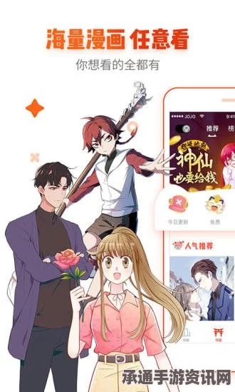 碧蓝航线吟游者之诗活动详解与技巧方法，上线时间预告