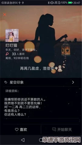 七日杀寻宝眼药水糖果，用途与技巧详解
