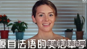 美日韩外长会谈聚焦朝核问题，呼吁朝鲜保持克制与对话技巧探讨