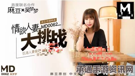 黑神话悟空甘草种子获取攻略，高效刷取技巧分享