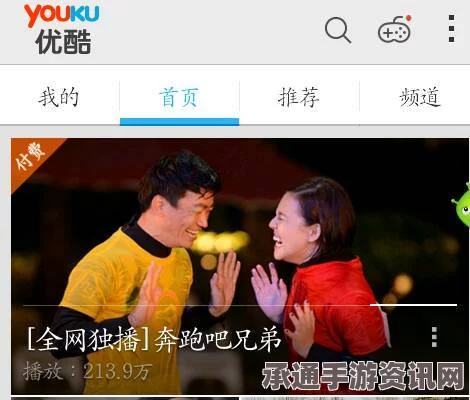 特鲁多总理与英女王互动中的微妙瞬间，敬酒失言与自嘲老矣背后的交际技巧