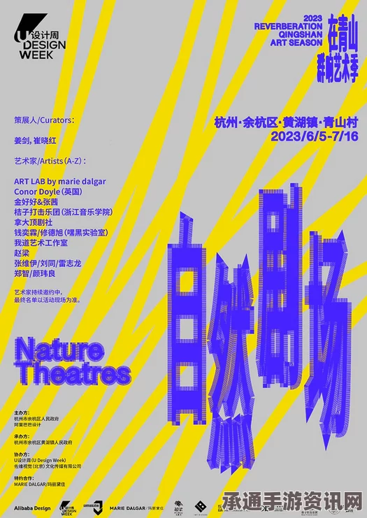 印度基金会主席参与巴基斯坦新书发布遭遇泼墨事件，背后的故事与深层启示揭秘（组图）