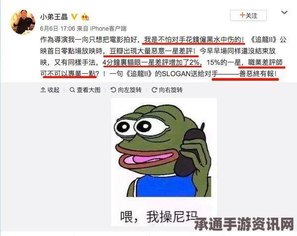 浪人崛起，信义萌芽支线的攻略与技巧方法详解