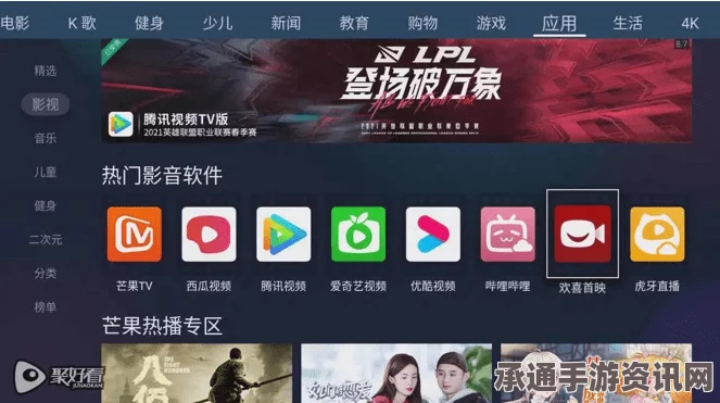 希拉里邮件门最新揭秘，至少涉及最高机密信息的22封电子邮件详解与应对技巧
