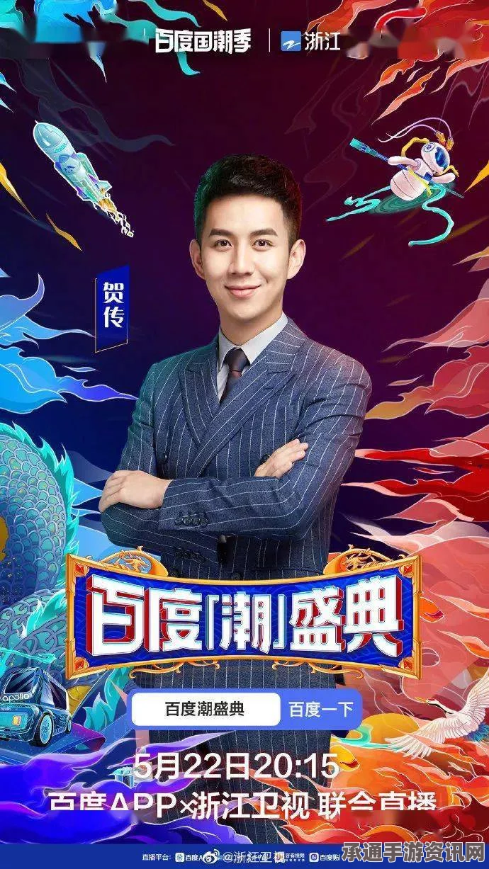 黑神话，悟空黄风岭全金丹位置详解及攻略技巧