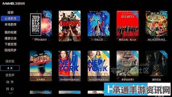 沙特被处死教士，十年伊朗学习经历与批评之路