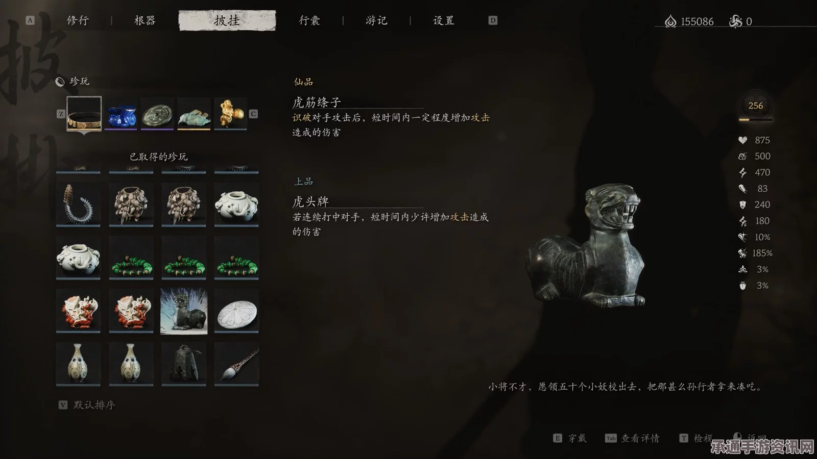 原神仆人阿蕾奇诺全方位攻略，培养技巧与方法详解