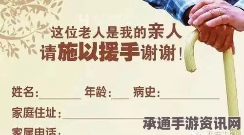 原神4.5版本上半活动时间表及活动详解，技巧方法与问答环节