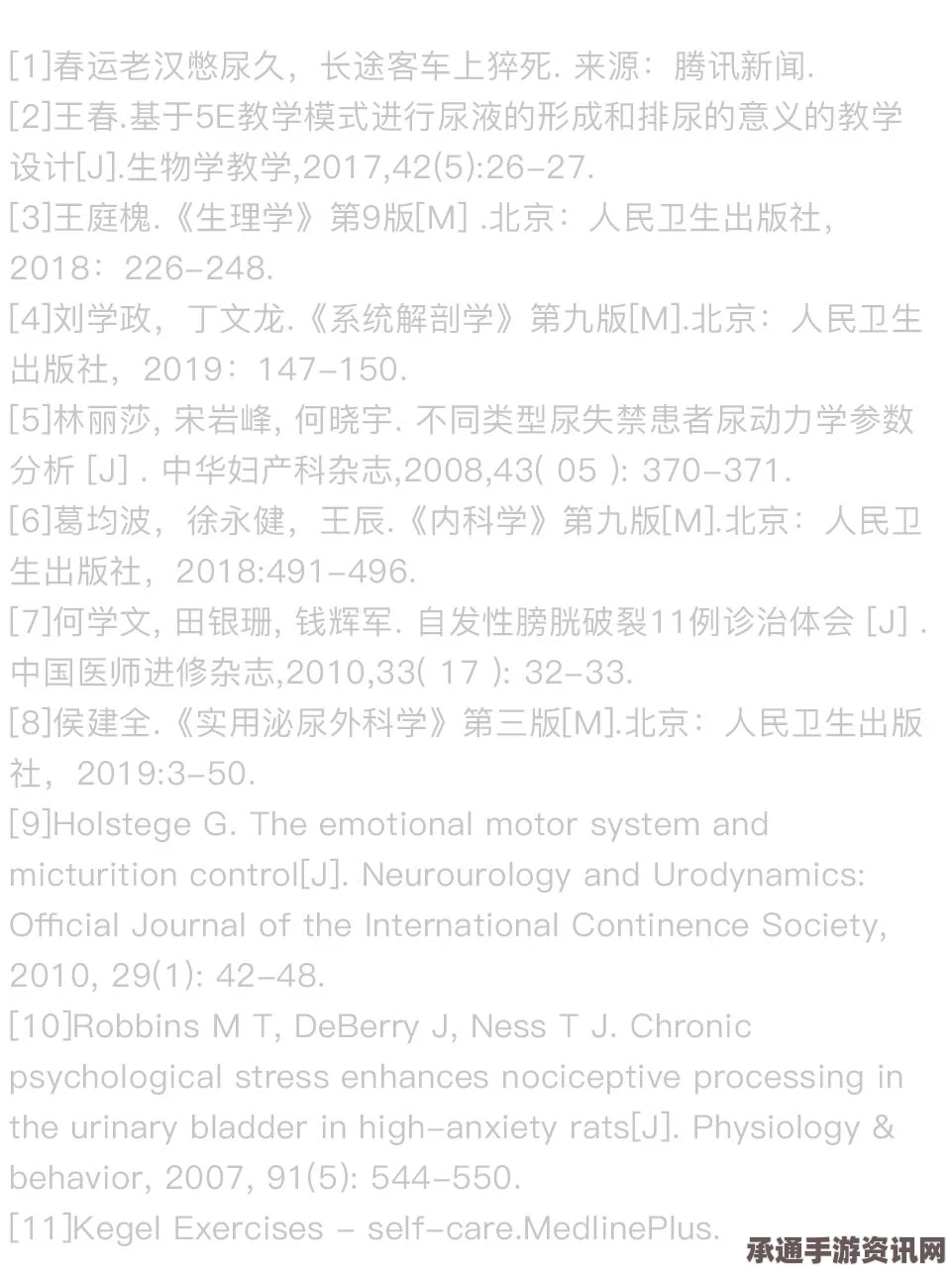 美彩票头奖飙升背后的策略与技巧，面对亿万富翁的诱惑与中奖概率的挑战
