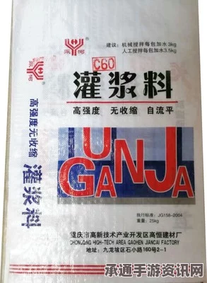 世界第二冷城市钓鱼现场揭秘，技巧与体验分享
