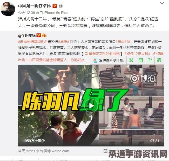 天天酷跑甜蜜情人节专属头像框与精灵获取攻略，技巧方法大解析