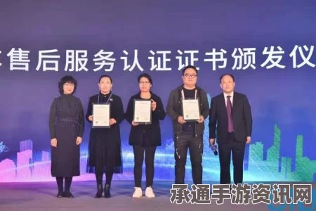 日本资深女主播冈田资料揭秘，情感与专业的交融—天气播报中的边哭边播技巧与在线观看指南