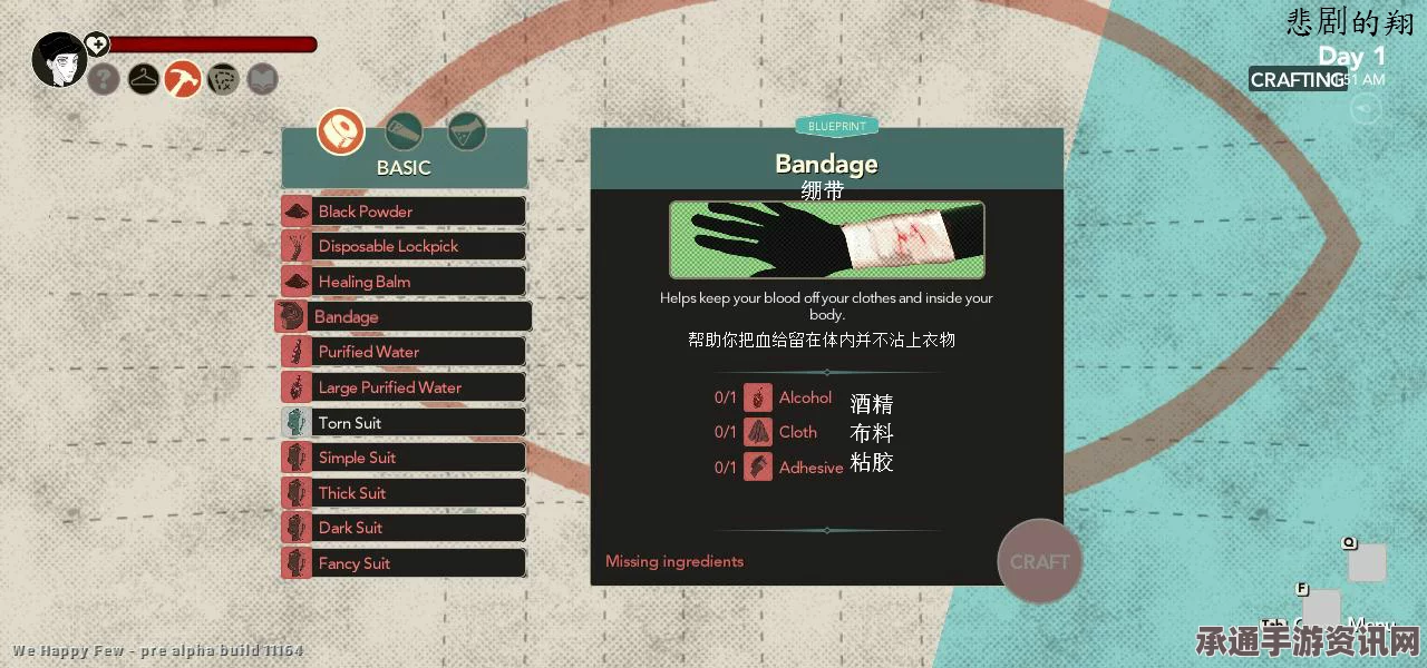 数据震撼，近半年来逾340名难民儿童在地中海海域溺亡—关注与应对之策
