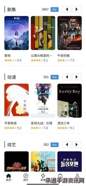 恶意不息地图宝箱与资源点位详解，技巧方法与问答环节