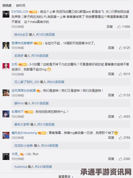 奇迹暖暖游光长廊照片框获取攻略，方法与技巧详解