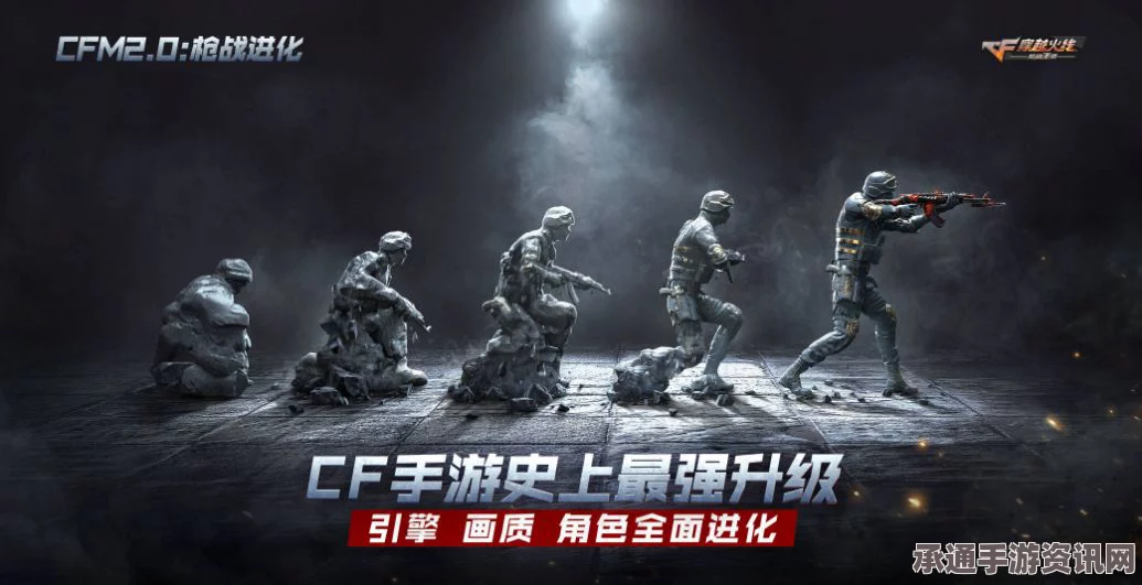 FGO奏章2新素材详解，获取方法与技巧