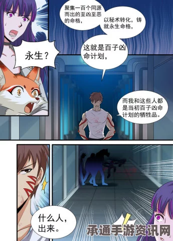 FGO耀星的哈桑灵基立绘详解与技巧方法探讨