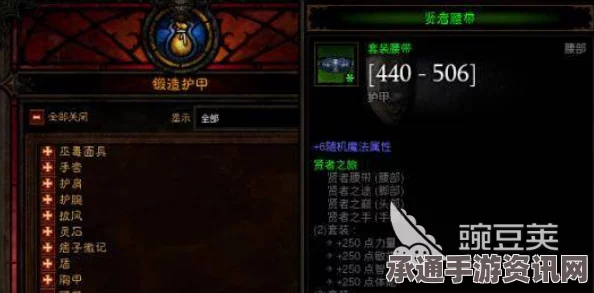 奇迹暖暖荒漠掠影获取攻略与充值馈赠活动详解