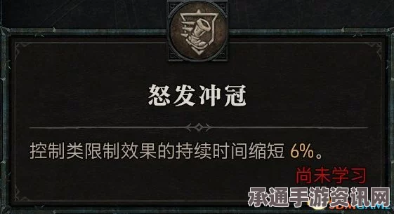 觅长生攻略，金虹剑派新手图文攻略指南