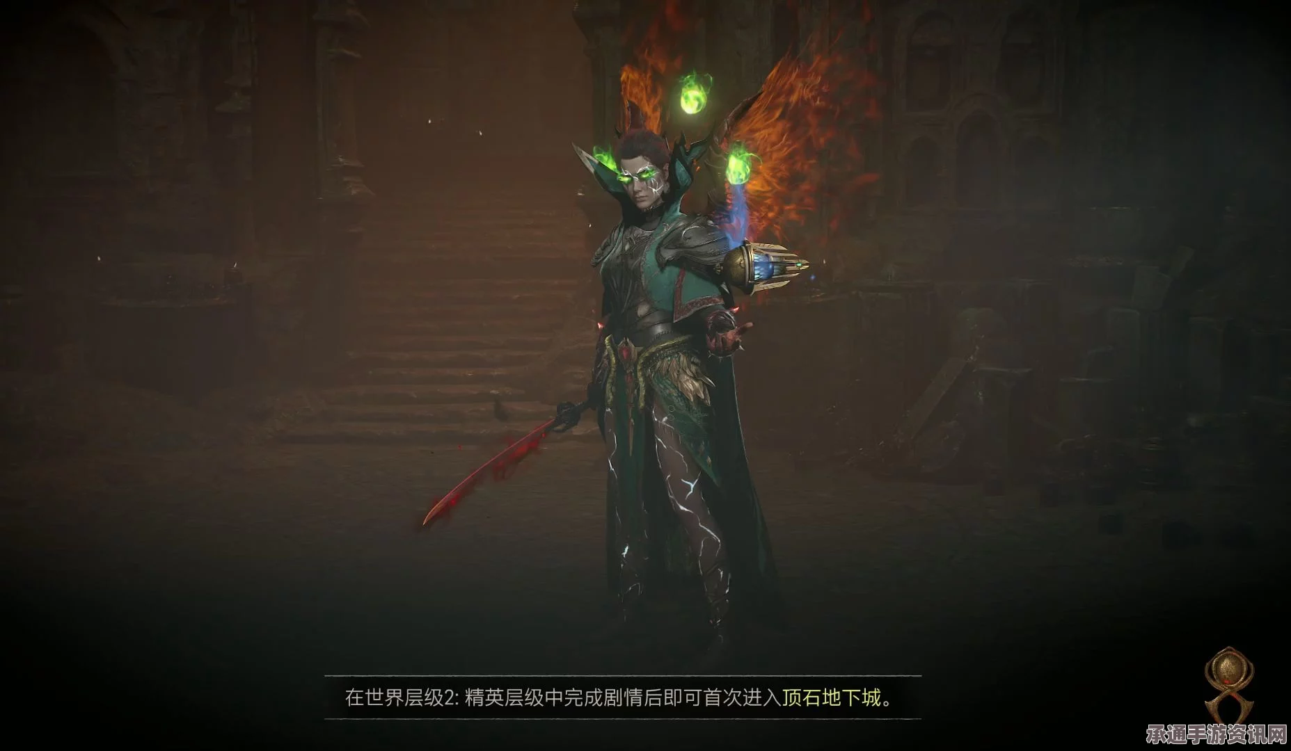 浪漫沙加2，七英雄的复仇游戏Steam价格介绍及技巧方法详解