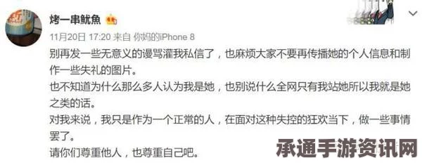 尼尔，人工生命（复制体）图文全攻略—支线任务、结局与武器收集一网打尽，技巧方法大解析
