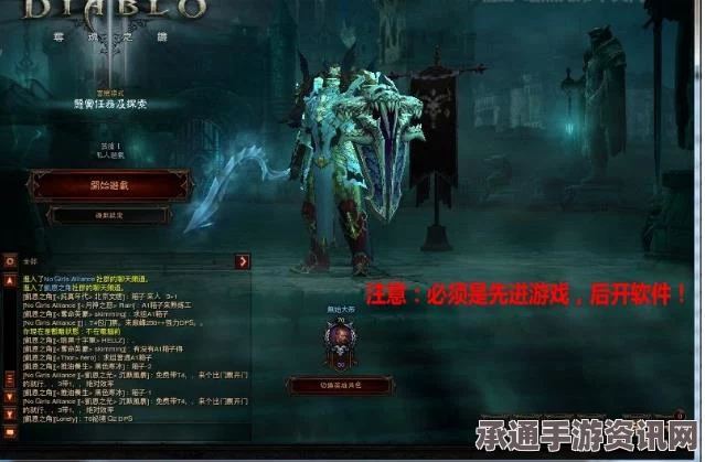 乌克兰惊现慰安女子小组，年轻女孩自愿服务士兵—现象背后的深度解析