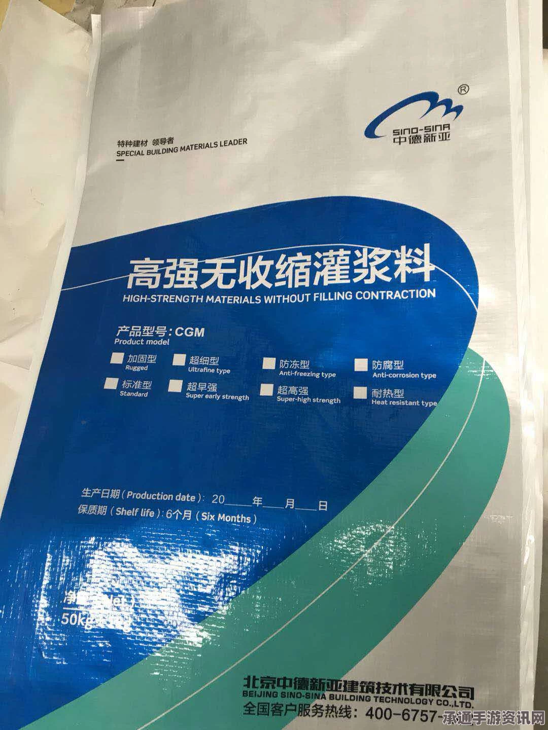 王者荣耀体验服最新更新解析，高渐离增强与暗影战斧削弱技巧详解