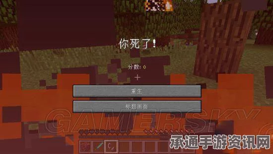 七日杀中的辣狗效果及技巧方法详解