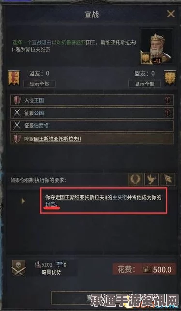 暗黑破坏神4s5戈尔的毁灭之握全面解析与技巧方法探讨