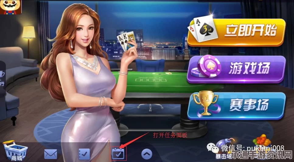 黑神话悟空大圣残躯攻略，技巧方法与问答解答