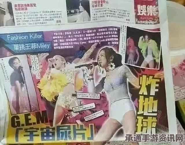 联合国警告，气候变暖加剧寨卡病毒传播风险，应对策略与行动指南