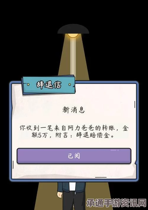 IS极端组织发布残暴行径，童兵参与处决人质与枪杀俘虏事件深度解析及应对思考