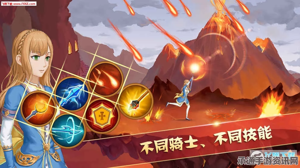 神界，原罪2 图文攻略大全，全剧情流程与全任务攻略，技巧方法详解