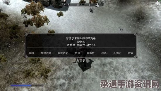 男子毒蛇咬死前咬妻子，悲剧中的情感纠葛与应对技巧