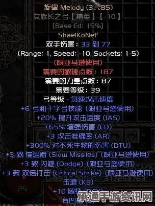 揭秘火星疑现啮齿动物的真相，是巨型老鼠还是其他神秘生物？