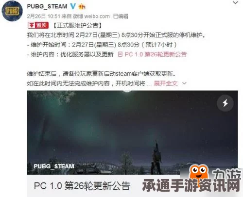 德国难民营爆发数百人群殴背后的深层原因与应对之道（图）