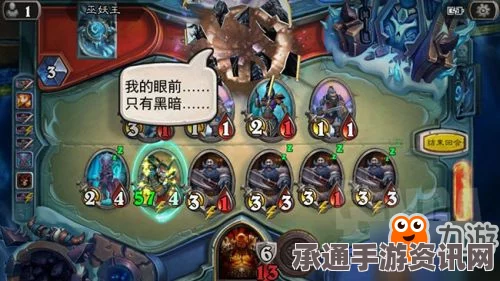 狙击手幽灵战士契约2全面攻略，技巧、流程与任务挑战详解