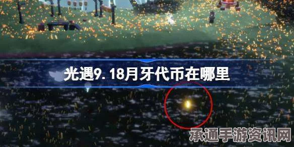 解决看门狗2 PC版闪退及无法进入问题的方法与技巧