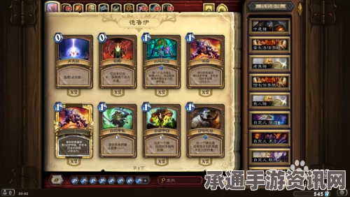 碧蓝航线鲤μ兵装的获得方法详解及技巧指南