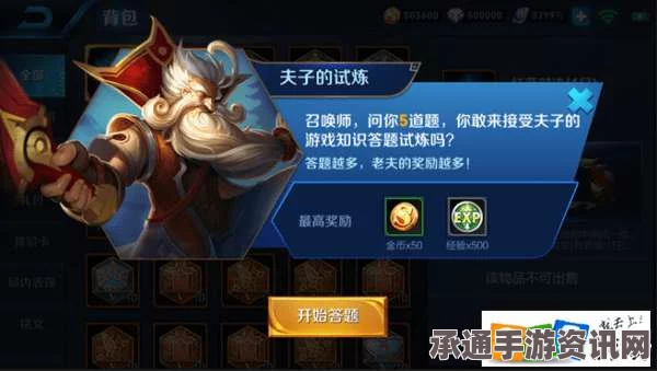 乌克兰农民以猪棺抗议预算变化和农业税务条例，背后的故事与应对技巧
