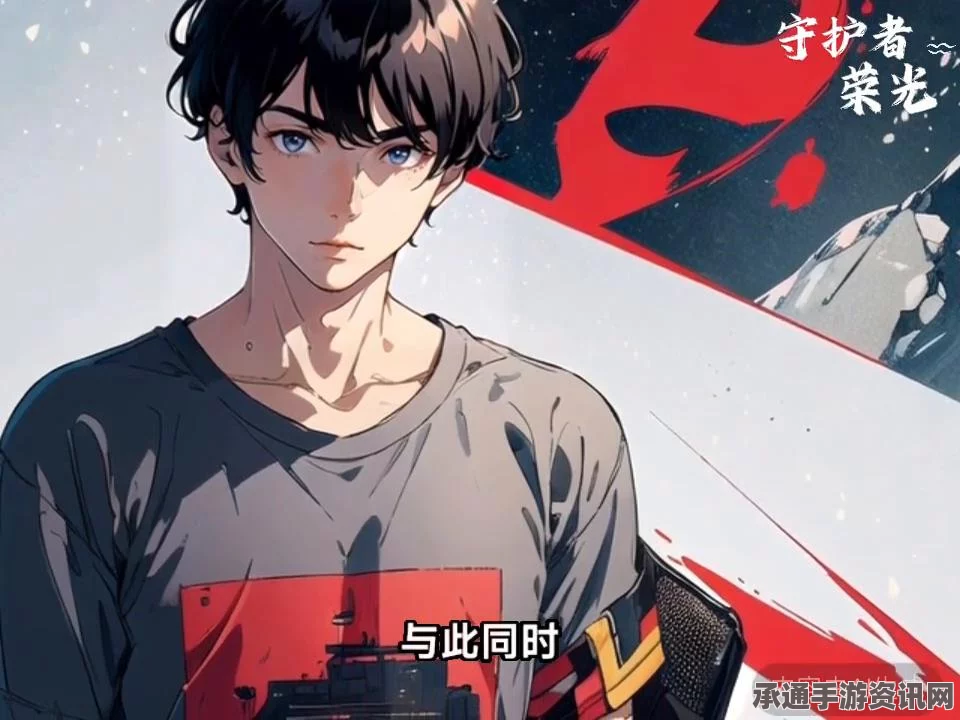 龙之信条2，寻找龙之脉动碎片攻略指南—解锁第16个碎片的技巧与方法