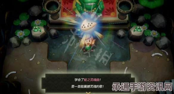 黑神话，悟空砗磲佩效果深度解析及技巧方法探讨