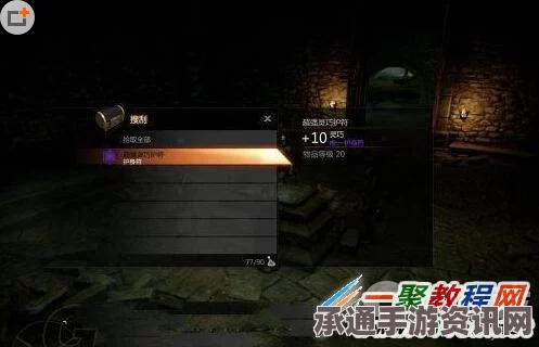 黑神话，悟空小张太子定位与攻略技巧详解
