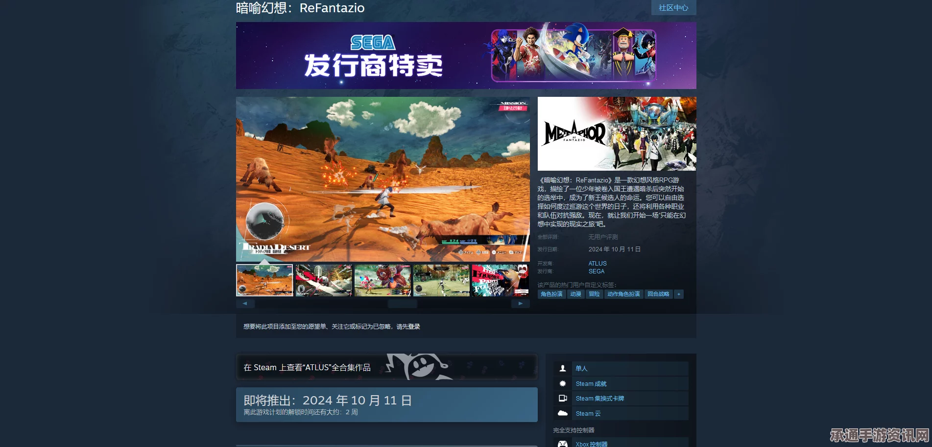 IS训练童兵，极端行为下的悲剧与应对策略探讨
