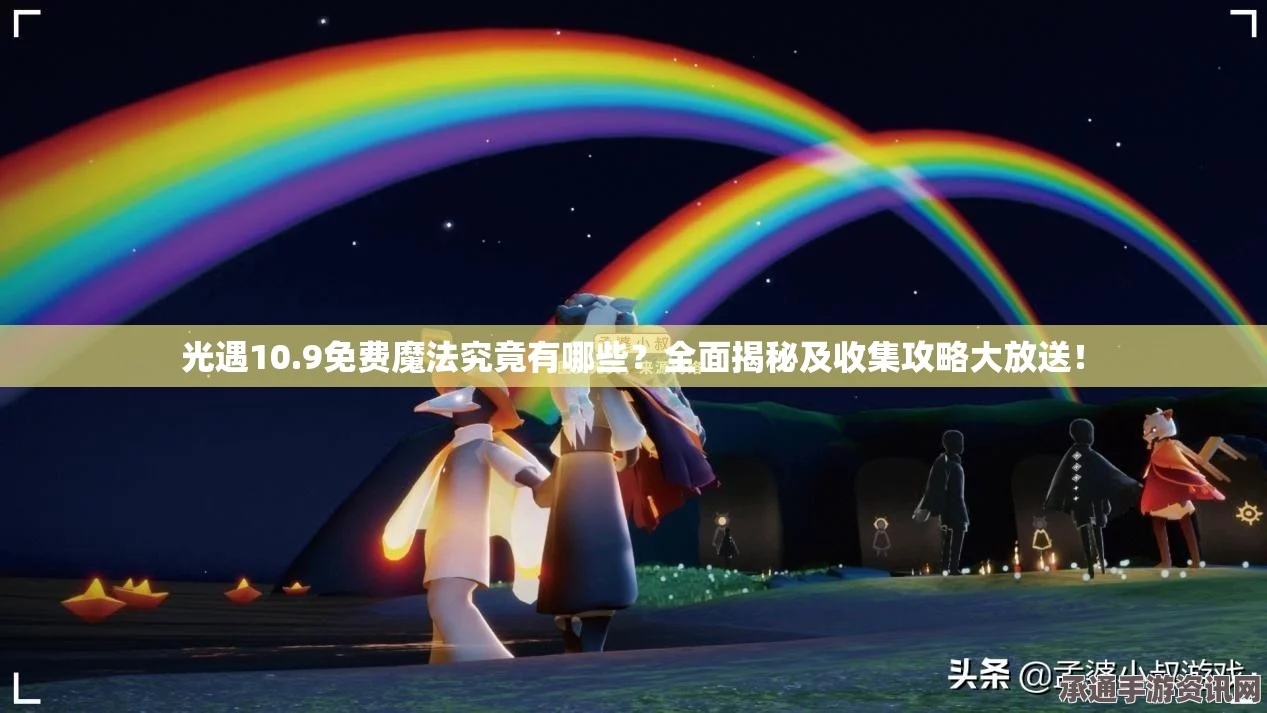 西方针对马泰恐袭威胁提升安全等级，应对策略与技巧方法解析