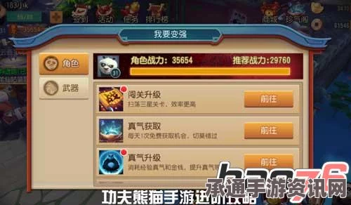 西方针对马泰恐袭威胁提升安全等级，应对策略与技巧方法解析