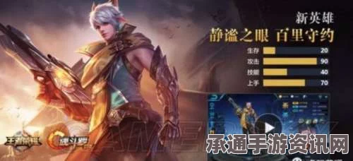 奥巴马访古巴，异见人士出境与外交新篇章展望