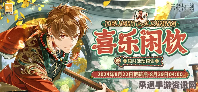 俄女孩遭难民强奸事件引发德俄关系紧张，应对此类事件的技巧方法探讨