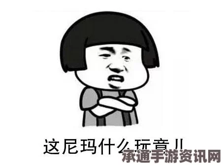 黑神话，悟空火灵元母位置详解及攻略技巧